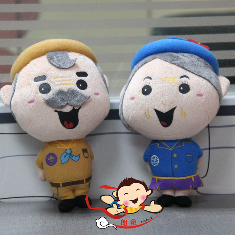 學(xué)校吉祥物定制|中學(xué)毛絨玩具定做|校園公仔定做