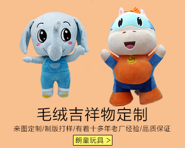 可愛的毛絨玩具怎么收納，五招教你輕松搞定！