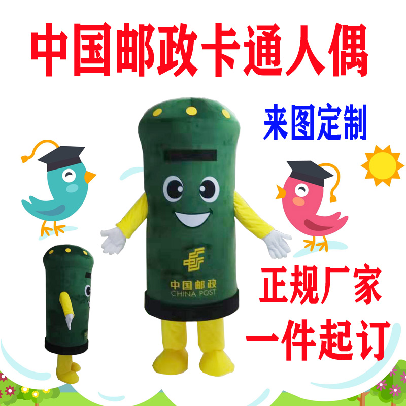 日本企業(yè)十分看好中國電商市場潛力 將繼續(xù)加大投入
