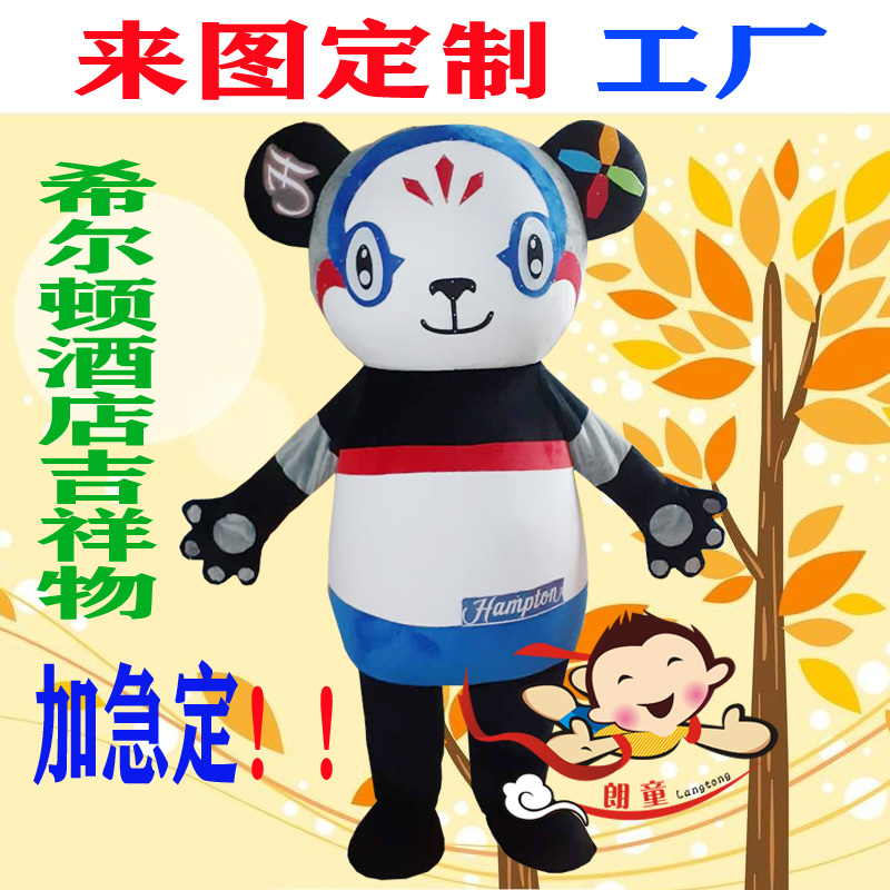 2020年英國 “圣誕節(jié)12大夢想玩具”名單出爐