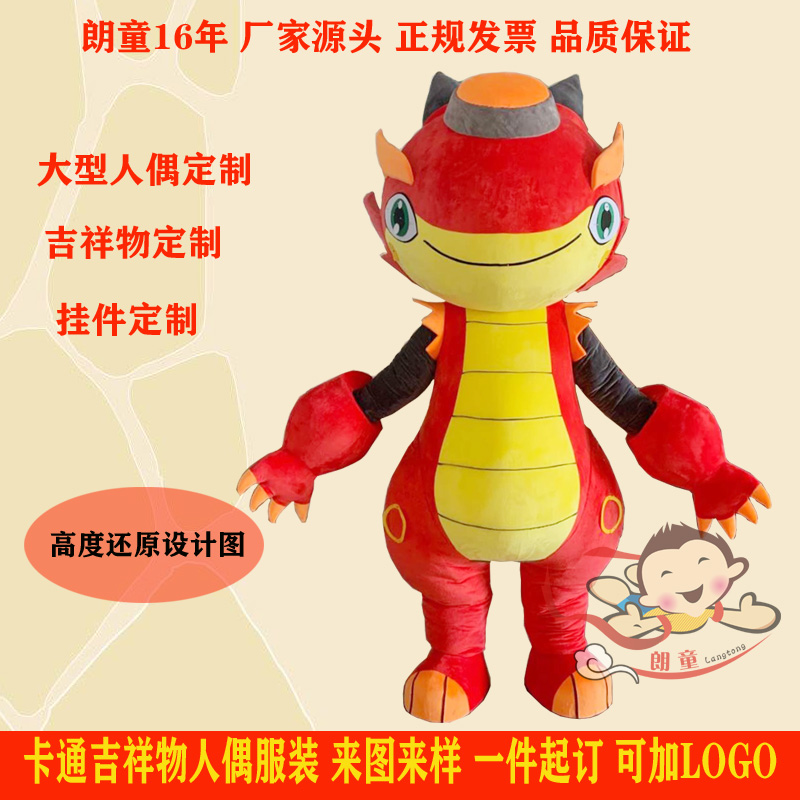 美國玩具銷售大漲兩成！排名前十的品牌有……