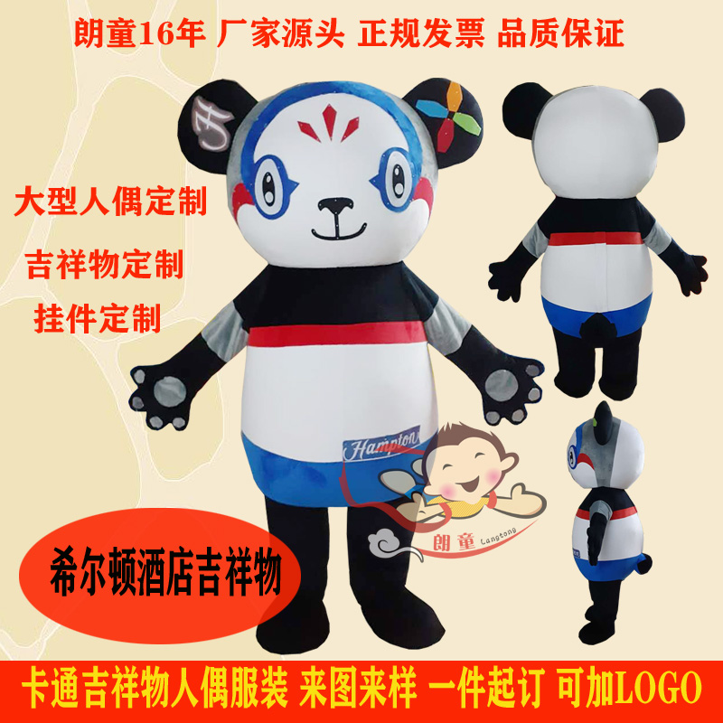 為了發(fā)展玩具業(yè)，印度政府又出大招！毛絨玩具定制 毛絨公仔定做 毛絨玩具廠家