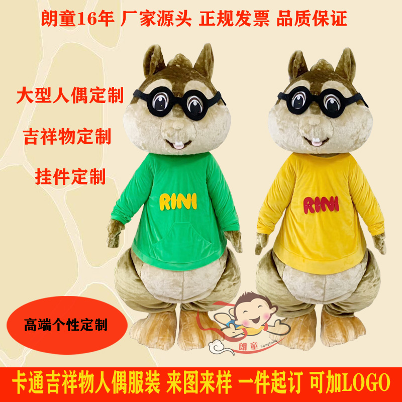 娃娃玩具還能這樣玩？毛絨玩具定制 毛絨玩具加工 毛絨公仔廠家 卡通人偶服