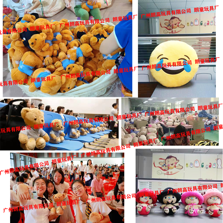 迪士尼將關(guān)閉60家北美商店 轉(zhuǎn)向線上銷售 毛絨玩具定制 毛絨玩具加工