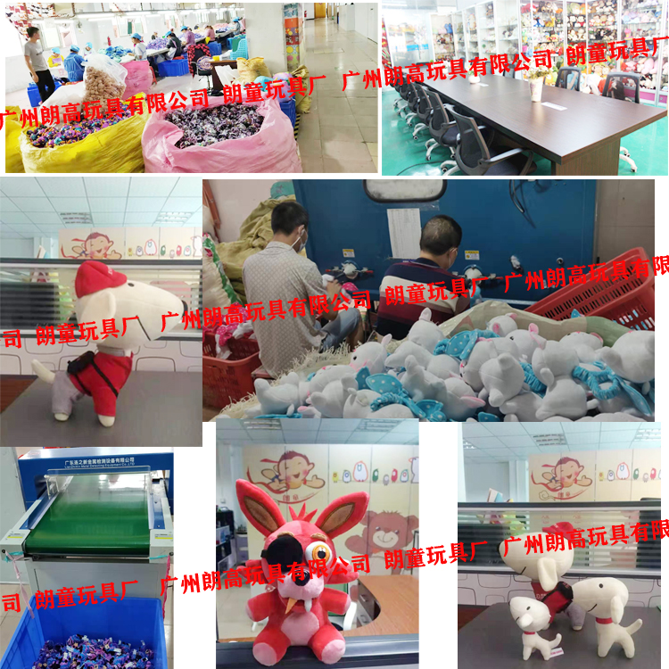 亞馬遜毛絨玩具和eBay嬰兒產(chǎn)品因窒息風(fēng)險(xiǎn)被召回 毛絨玩具定制 毛絨玩具廠家
