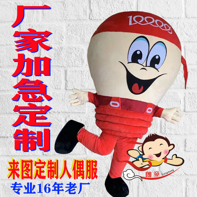 潘家園“鬼市”：A面古玩，B面潮玩毛絨玩具吉祥物定制酒店IP娃娃定做